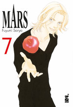 Mars New Edition